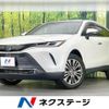 toyota harrier-hybrid 2020 CFJ1788179 image 1