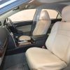 toyota mark-x 2012 -TOYOTA 【名変中 】--MarkX GRX130--6061421---TOYOTA 【名変中 】--MarkX GRX130--6061421- image 20