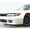 nissan silvia 1992 GOO_JP_700100203130240406002 image 23