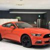 ford mustang 2015 quick_quick_fumei_1FA6P8TH8F5320481 image 5