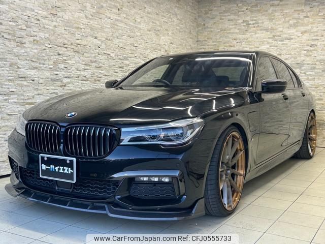 bmw 7-series 2018 quick_quick_7D20_WBA7D02040B072496 image 1