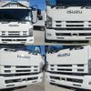 isuzu forward 2013 -ISUZU--Forward TKG-FRR90S1--FRR90-7053572---ISUZU--Forward TKG-FRR90S1--FRR90-7053572- image 3