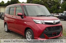 daihatsu thor 2018 -DAIHATSU--Thor DBA-M900S--M900S-0033009---DAIHATSU--Thor DBA-M900S--M900S-0033009-
