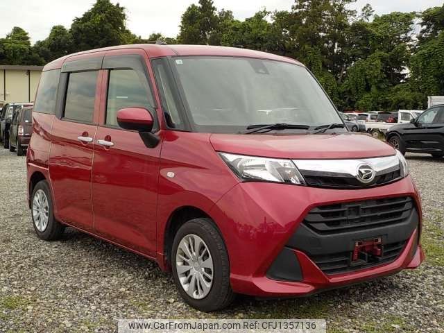 daihatsu thor 2018 -DAIHATSU--Thor DBA-M900S--M900S-0033009---DAIHATSU--Thor DBA-M900S--M900S-0033009- image 1