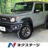 suzuki jimny-sierra 2022 -SUZUKI--Jimny Sierra 3BA-JB74W--JB74W-175782---SUZUKI--Jimny Sierra 3BA-JB74W--JB74W-175782- image 1