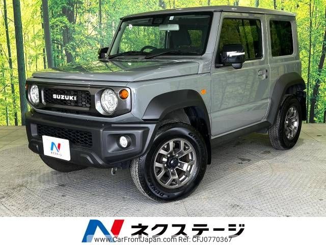 suzuki jimny-sierra 2022 -SUZUKI--Jimny Sierra 3BA-JB74W--JB74W-175782---SUZUKI--Jimny Sierra 3BA-JB74W--JB74W-175782- image 1