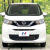 nissan dayz 2019 -NISSAN--DAYZ 5BA-B46W--B46W-0000723---NISSAN--DAYZ 5BA-B46W--B46W-0000723- image 15