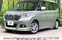 suzuki solio 2016 CFJ1821398