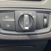 bmw x1 2017 CFJ1746946 image 7