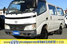 toyota toyoace 2004 GOO_NET_EXCHANGE_0511201A30241125W003