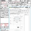 toyota hilux 2023 quick_quick_GUN125_GUN125-3948778 image 21