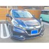 honda vezel 2015 -HONDA--VEZEL DAA-RU3--RU3-1065956---HONDA--VEZEL DAA-RU3--RU3-1065956- image 1