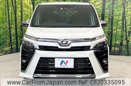 toyota voxy 2019 -TOYOTA--Voxy ZRR80W--0548183---TOYOTA--Voxy ZRR80W--0548183-