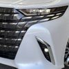 toyota alphard 2023 -TOYOTA--Alphard 3BA-AGH40W--AGH40-0013340---TOYOTA--Alphard 3BA-AGH40W--AGH40-0013340- image 20