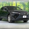 toyota harrier 2022 -TOYOTA--Harrier 6BA-MXUA80--MXUA80-0072920---TOYOTA--Harrier 6BA-MXUA80--MXUA80-0072920- image 17