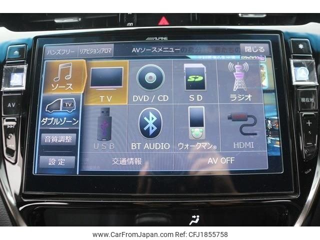 toyota harrier 2017 CFJ1855758 image 2
