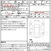 suzuki alto-works 2020 quick_quick_DBA-HA36S_HA36S-915458 image 21