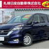 nissan serena 2019 -NISSAN--Serena DAA-GFNC27--GFNC27-021240---NISSAN--Serena DAA-GFNC27--GFNC27-021240- image 1