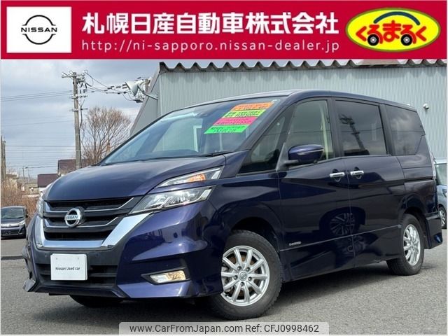nissan serena 2019 -NISSAN--Serena DAA-GFNC27--GFNC27-021240---NISSAN--Serena DAA-GFNC27--GFNC27-021240- image 1