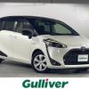 toyota sienta 2019 -TOYOTA--Sienta 6AA-NHP170G--NHP170-7198313---TOYOTA--Sienta 6AA-NHP170G--NHP170-7198313- image 1