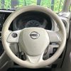 nissan dayz-roox 2017 CFJ1867129 image 11