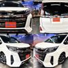 toyota noah 2017 quick_quick_DBA-ZRR80W_ZRR80-0344249 image 1