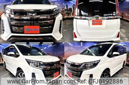 toyota noah 2017 quick_quick_DBA-ZRR80W_ZRR80-0344249