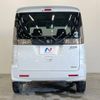 suzuki spacia 2014 -SUZUKI--Spacia DBA-MK32S--MK32S-516788---SUZUKI--Spacia DBA-MK32S--MK32S-516788- image 16