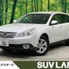 subaru outback 2012 -SUBARU--Legacy OutBack DBA-BR9--BR9-071850---SUBARU--Legacy OutBack DBA-BR9--BR9-071850- image 1