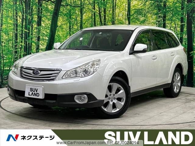 subaru outback 2012 -SUBARU--Legacy OutBack DBA-BR9--BR9-071850---SUBARU--Legacy OutBack DBA-BR9--BR9-071850- image 1