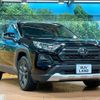 toyota rav4 2023 CFJ1646468 image 16