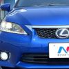 lexus ct 2012 -LEXUS--Lexus CT DAA-ZWA10--ZWA10-2114123---LEXUS--Lexus CT DAA-ZWA10--ZWA10-2114123- image 16