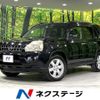 nissan x-trail 2008 -NISSAN--X-Trail DBA-NT31--NT31-015817---NISSAN--X-Trail DBA-NT31--NT31-015817- image 1