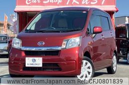 daihatsu move 2014 -DAIHATSU--Move DBA-LA100S--LA100S-1058770---DAIHATSU--Move DBA-LA100S--LA100S-1058770-