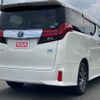 toyota alphard 2015 quick_quick_DAA-AYH30W_AYH30-0019305 image 2