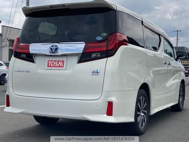 toyota alphard 2015 quick_quick_DAA-AYH30W_AYH30-0019305 image 2
