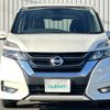 nissan serena 2019 -NISSAN--Serena DAA-GFC27--GFC27-149750---NISSAN--Serena DAA-GFC27--GFC27-149750- image 18