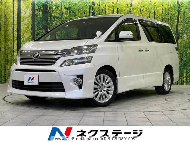 toyota vellfire 2012 -TOYOTA--Vellfire DBA-ANH25W--ANH25-8036778---TOYOTA--Vellfire DBA-ANH25W--ANH25-8036778- image 1