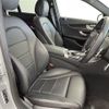 mercedes-benz c-class 2020 CFJ1669055 image 14