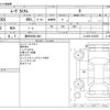 daihatsu move 2013 -DAIHATSU 【豊田 580ｻ1882】--Move DBA-LA100S--LA100S-0245387---DAIHATSU 【豊田 580ｻ1882】--Move DBA-LA100S--LA100S-0245387- image 3