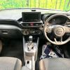 daihatsu rocky 2023 CFJ1708441 image 2