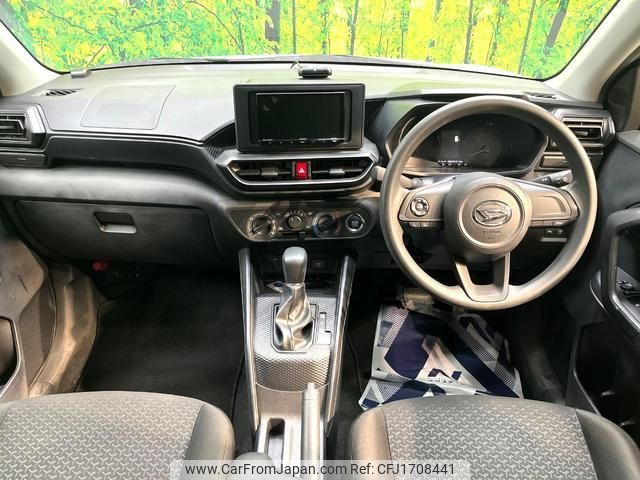 daihatsu rocky 2023 CFJ1708441 image 2