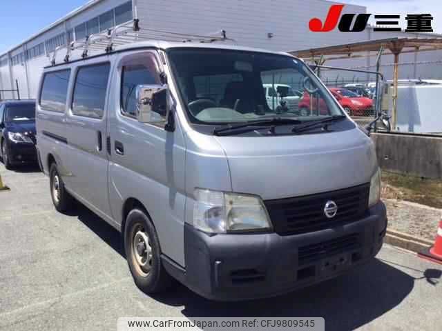 nissan caravan-van 2004 -NISSAN--Caravan Van CWGE25-017573---NISSAN--Caravan Van CWGE25-017573- image 1