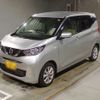 nissan dayz 2020 -NISSAN 【京都 581ﾕ7414】--DAYZ 5BA-B43W--B43W-0101722---NISSAN 【京都 581ﾕ7414】--DAYZ 5BA-B43W--B43W-0101722- image 1