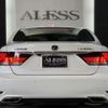 lexus ls 2014 -LEXUS--Lexus LS DAA-UVF46--UVF46-5018418---LEXUS--Lexus LS DAA-UVF46--UVF46-5018418- image 5