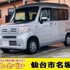 honda n-van 2018 -HONDA--N VAN HBD-JJ2--JJ2-3001939---HONDA--N VAN HBD-JJ2--JJ2-3001939- image 1