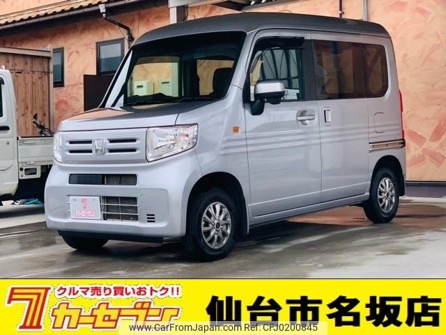 honda n-van 2018 -HONDA--N VAN HBD-JJ2--JJ2-3001939---HONDA--N VAN HBD-JJ2--JJ2-3001939- image 1