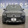 mercedes-benz glb-class 2020 CFJ1691489 image 15