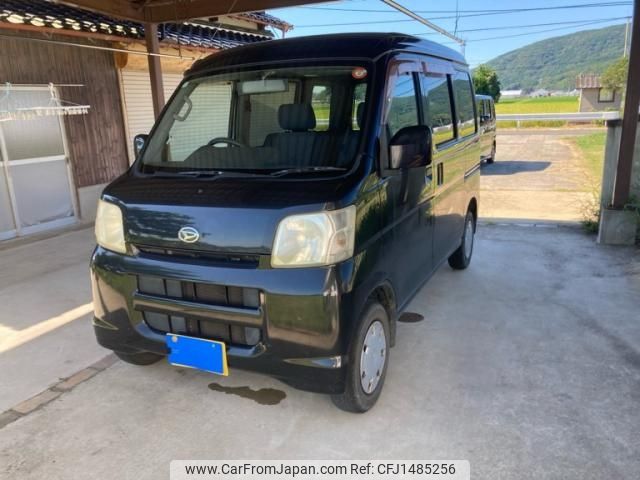 daihatsu hijet-van 2006 -DAIHATSU--Hijet Van LE-S320V--S320V-0045271---DAIHATSU--Hijet Van LE-S320V--S320V-0045271- image 2