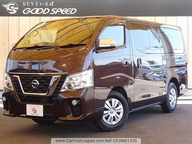 nissan caravan-van 2017 -NISSAN--Caravan Van CBF-VR2E26--VR2E26-100025---NISSAN--Caravan Van CBF-VR2E26--VR2E26-100025- image 1